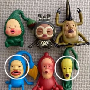 【2個セット】 こびとづかん おすわりマスコット 3 クサマダラオオコビト オオヒレカワコビト フィギュア 1398 e