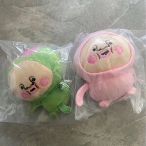 【2個セット】スモモノウチ カクレモモジリ こびとづかんのぬいぐるみ キーホルダー マスコット ぬいぐるみ ポールチェーン付き e
