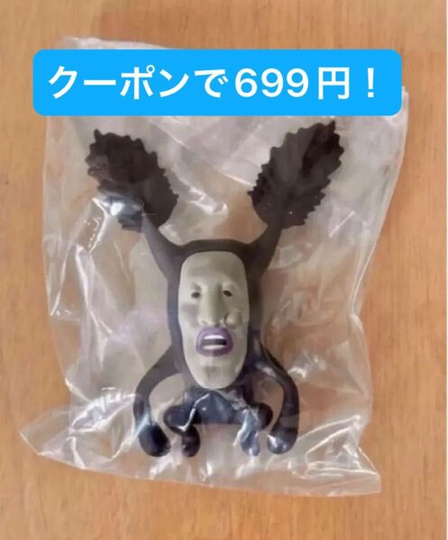 【バラ売り】 こびとづかん おすわりマスコット 2 アラシクロバネ ガチャ ガチャガチャ ガシャポン カプセルトイ