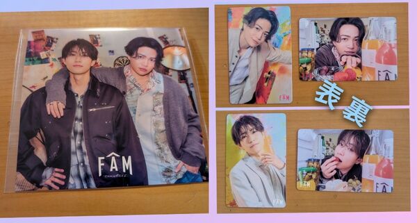 菊池風磨&橋本将生 timelesz『FAM』トレカ2枚&アナザージャケットセット