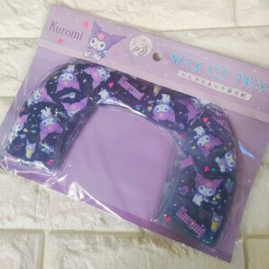 新品未開封 クロミ サンリオ 夏 保冷剤 首 ネック 冷却グッズ 暑さ対策 サンリオ