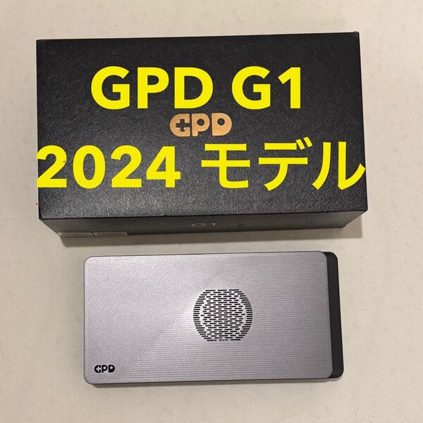 GPD G1 2024
