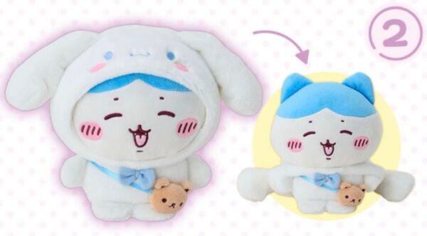 ちいかわ ハチワレ×シナモロール ぬいぐるみ サンリオ コラボ 新品
