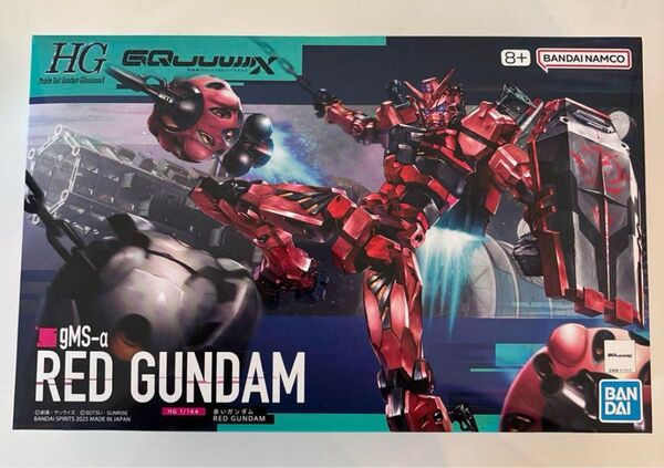新品 未開封 HG gMS-a 赤いガンダム RED GUNDAM