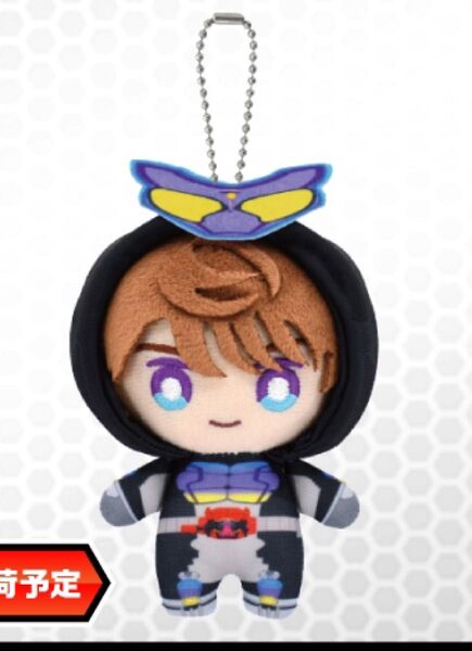 仮面ライダーガヴ 変身マスコットぬいぐるみ ショウマ