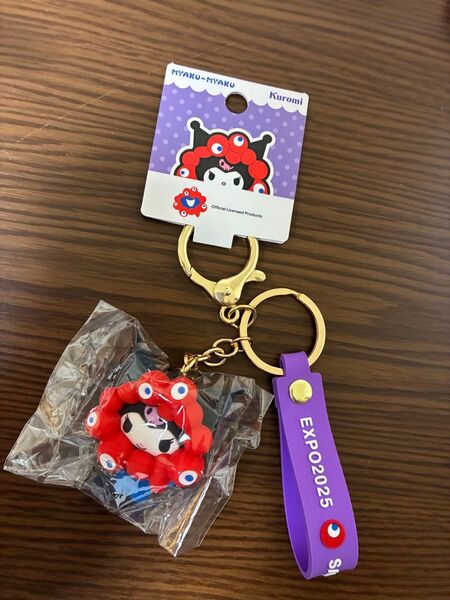 ミャクミャク 万博 クロミ サンリオ 立体マスコット ストラップ キーホルダー 新品