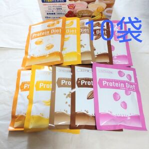 《10袋》DHCプロテインダイエット