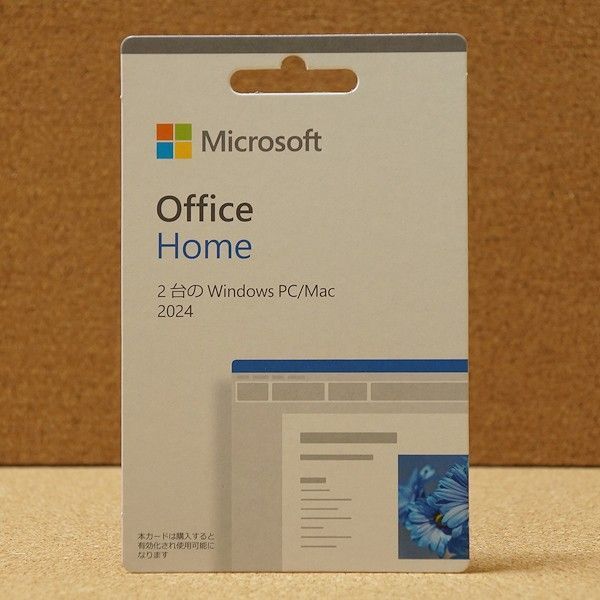 Microsoftマイクロソフト 永続版 Office Home 2024 カード版