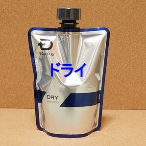 アンファー スカルプD 薬用スカルプシャンプー ドライ つけかえ用