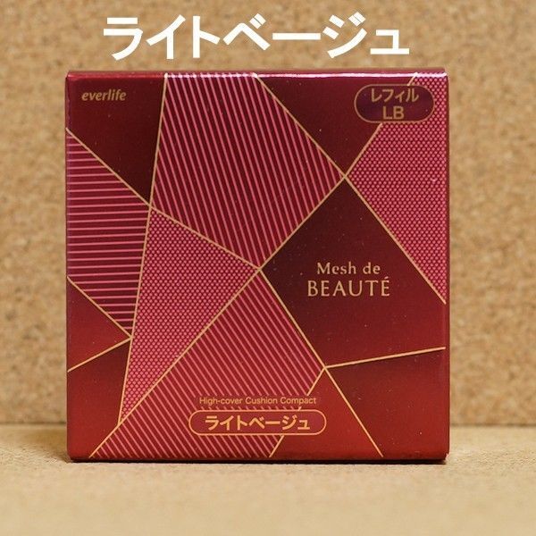 美・皇潤パーフェクトメッシュドボーテ ハイカバークッションコンパクト (ライトベージュ) レフィル パフ付き エバーライフ