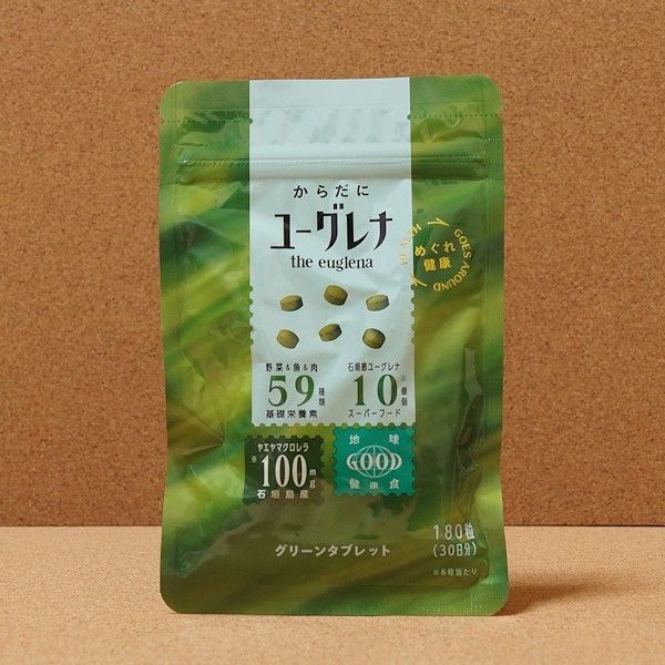 からだにユーグレナ グリーンタブレット 粒タイプ 1袋180粒 新品