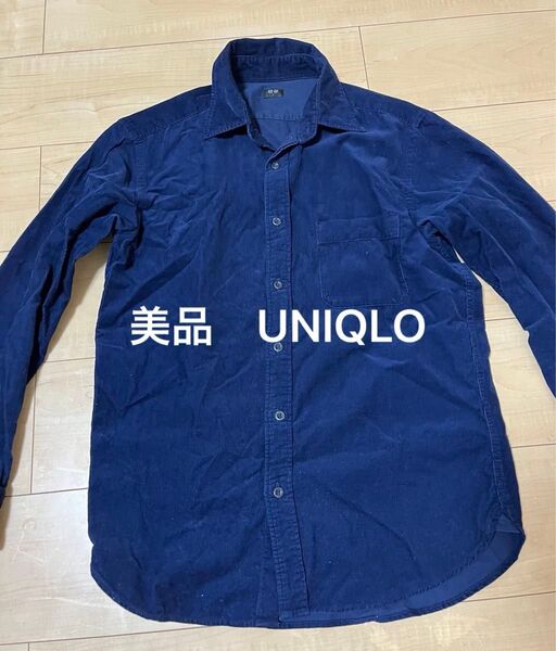 ユニクロ コーデュロイシャツ 長袖 (S) ネイビー シャツ トップス Sサイズ