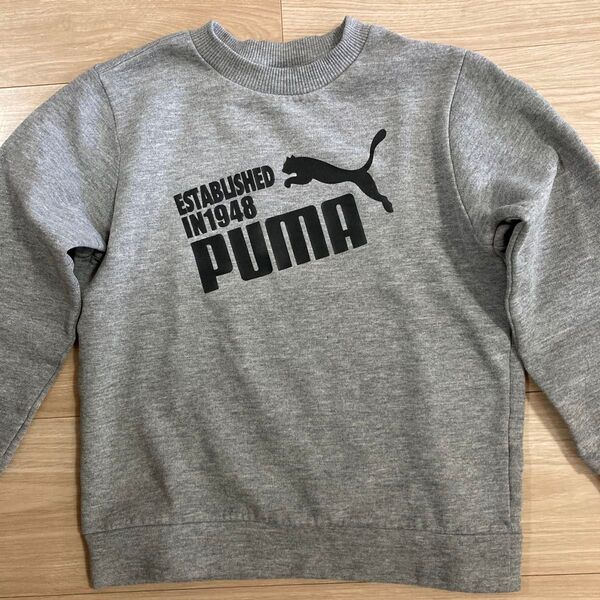 PUMAプーマのトレーナー 裏起毛