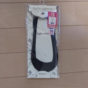 靴下 浅型 ブラック チュチュアンナ