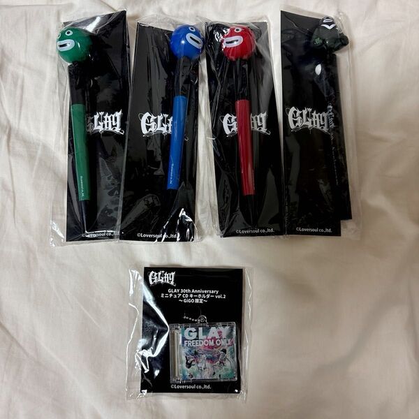 GLAY GIGO限定 ズラー くるくるボールペン&ミニチュアCDキーホルダー