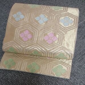 袋帯 六通柄 亀甲柄 金糸