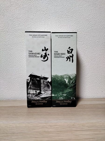 山崎 白州 Story of the Distillery2025 2本セット