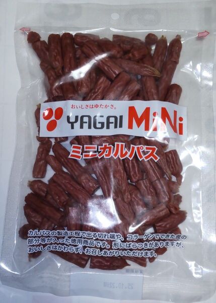 ミニカルパス 250g 1袋
