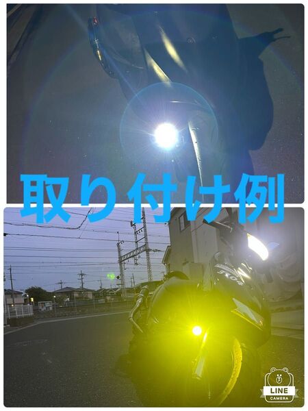 アドレスv125G新品 V125g s Sフォグランプ イエロー ホワイト