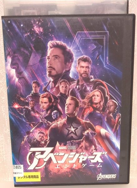 MARVEL マーベル アベンジャーズ エンドゲーム レンタル版/DVD 洋画 アクション