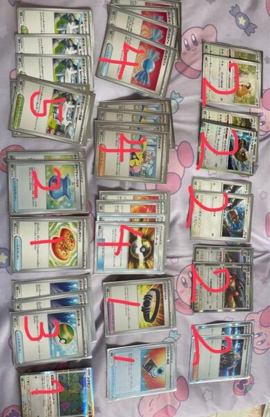 ポケモンカード トレーディングカードセット、他に出品しているカードとのセット購入で少しお値下げいたします