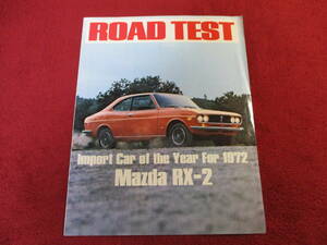 ●　MAZDA　RX-2　左H　1986　昭和61　RORD TEST　●