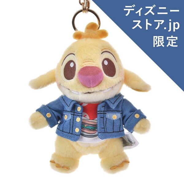 ディズニーストア.jp限定 ルーベン ぬいぐるみキーホルダー・キーチェーン Denim Stitch デニムスティッチ