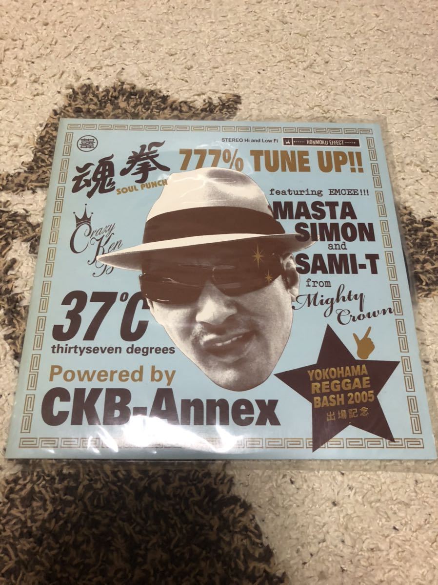 未使用 Crazy Ken Band - 777 / 2 x レコード, LP | odmalihnogu.org