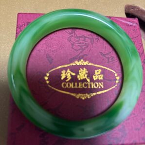 翡翠 バングル ブレスレット新品未使用
