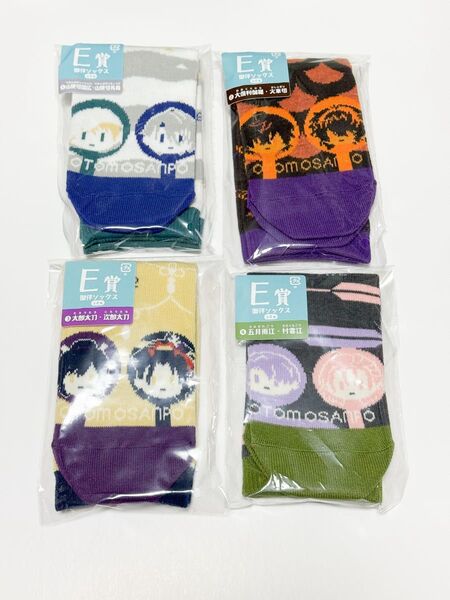 フリューくじ 刀剣乱舞 御伴散歩〜御伴くじ〜その3 E賞 御伴ソックス 4種コンプ
