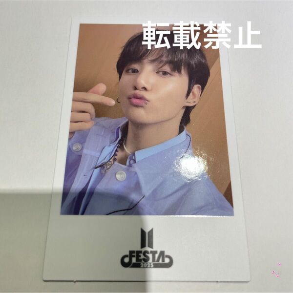 2025 BTS FESTA フェスタ 購入特典 未公開 トレカ JK グク