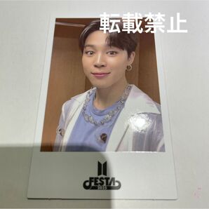 2025 BTS FESTA フェスタ 購入特典 未公開 トレカ ジミン JM