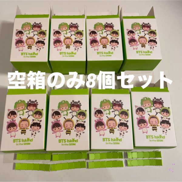 2025 BTS FESTA インザソム フィギュア マグネット 外箱 ※空箱