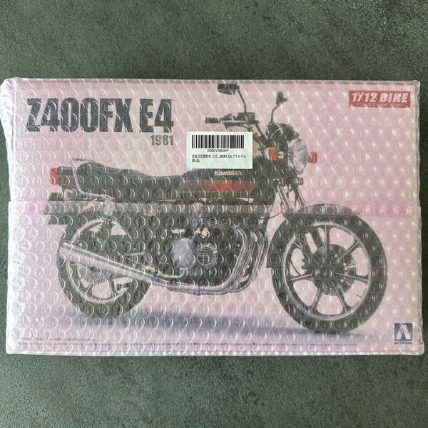 Z400FXE4 プラモデル バイク カワサキ 未組立 未開封