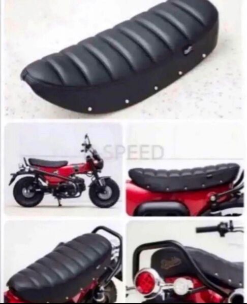 ホンダ Dax 125用 DX005シート KーSPEED