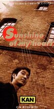 □ KAN [ Sunshine of my heart ] USED 8cmCD 即決 送料サービス ♪_画像1