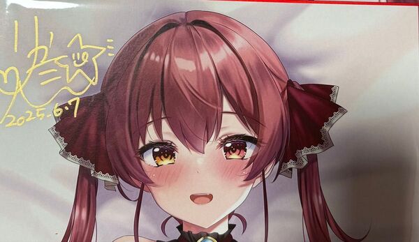 俺の嫁!伍拾 CARAMEL CRUNCH! 宝鐘マリン 複製サイン入り色紙 りかたん☆