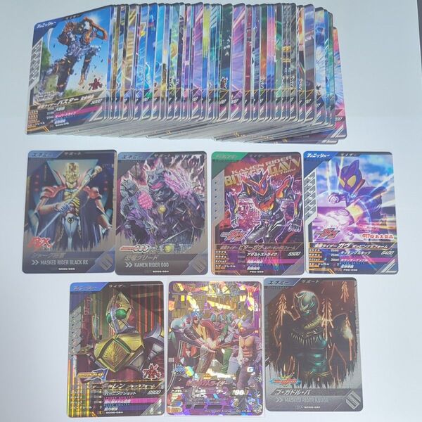 仮面ライダーガンバレジェンズ