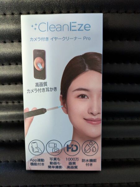 新品 カメラ付き イヤークリーナーPro 高画質カメラ付き耳かき