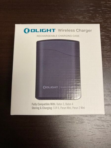 オーライト OLIGHT Baton4 用充電ケース