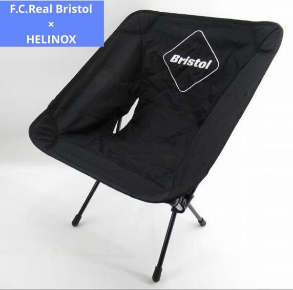 F.C.Real Bristol×HELINOXエンブレムフォールディングチェア