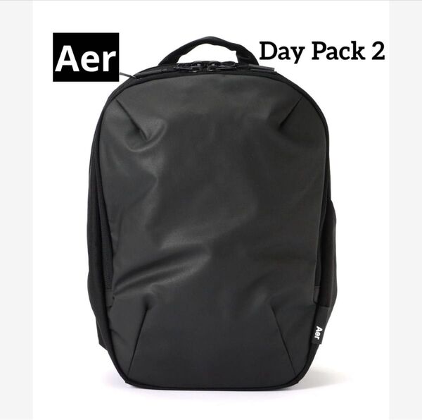Aer/エアー Day Pack 2 バッグパック/リュックサック ブラック