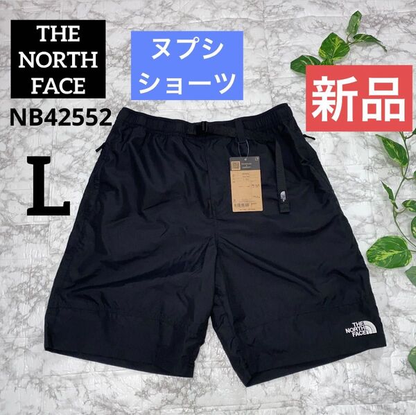 【新品】THE NORTH FACE ヌプシショーツ ユニセックス ブラック L