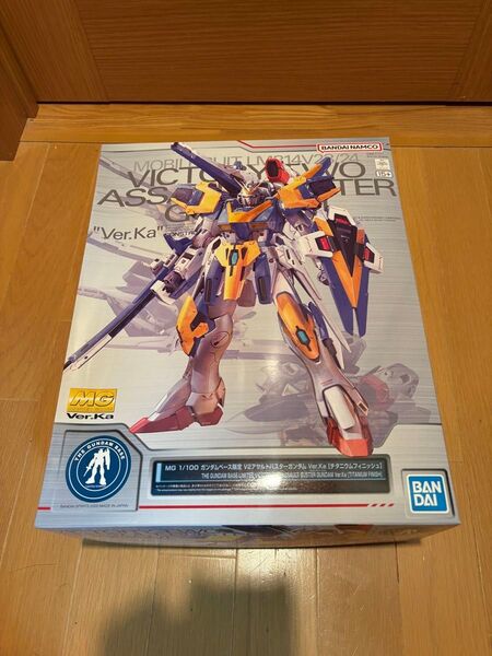 【新品未開封品】ガンダムベース限定 MG 1/100 V2アサルトバスターガンダム Ver.Ka チタニウムフィニッシュ