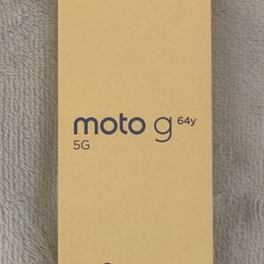 【新品未使用品】Motorola moto g64y 5G シルバーブルー ワイモバイル