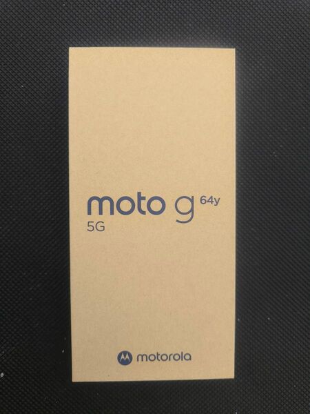 【新品未使用品】Motorola moto g64y 5G シルバーブルー ワイモバイル