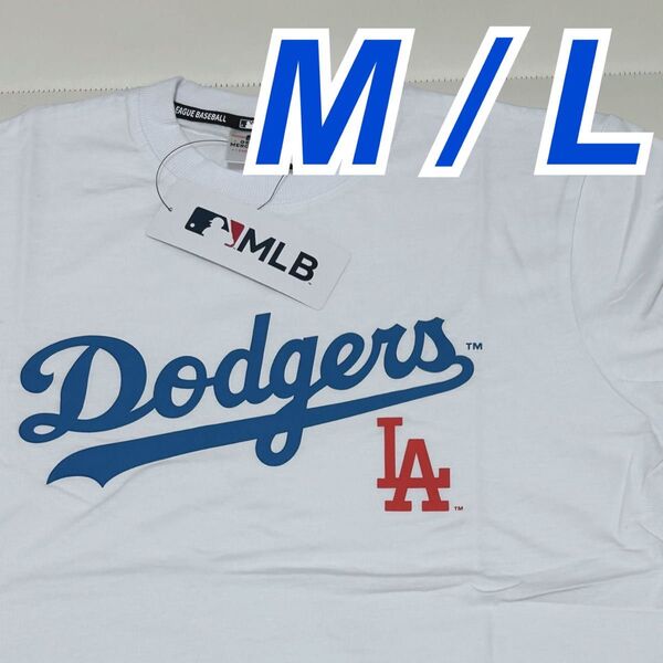 ドジャース コットンTシャツ【L】大谷翔平 山本由伸 佐々木朗希 ダルビッシュ有 鈴木誠也 今永昇太 カブス パドレス プロ野球