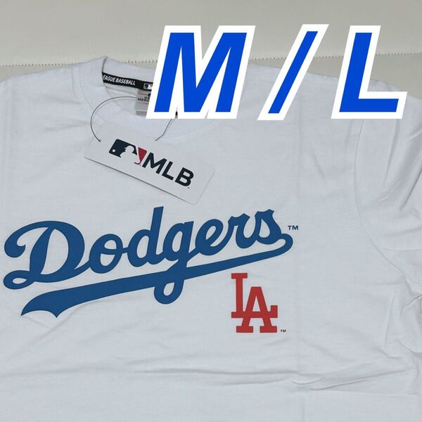 ドジャース コットンTシャツ【M】大谷翔平 山本由伸 佐々木朗希 ダルビッシュ有 鈴木誠也 今永昇太 カブス パドレス プロ野球