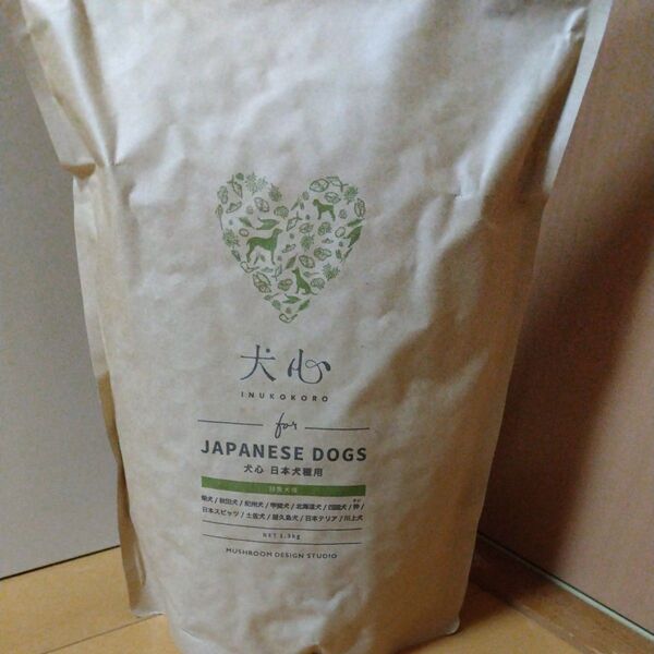 INUKOKORO 犬心 ドッグフード 日本犬種用 1.3kg 未使用