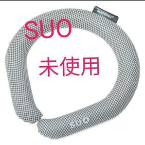未使用/SUO アイスリング /L ブラック